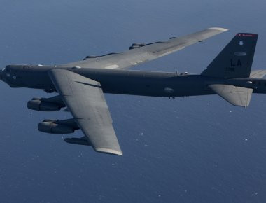 Όταν η μοίρα «Στράικ» της ΠΑ είχε ρόλο πυρηνικής κρούσης! (φωτό)